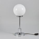 1507 5227 TABLE LAMP